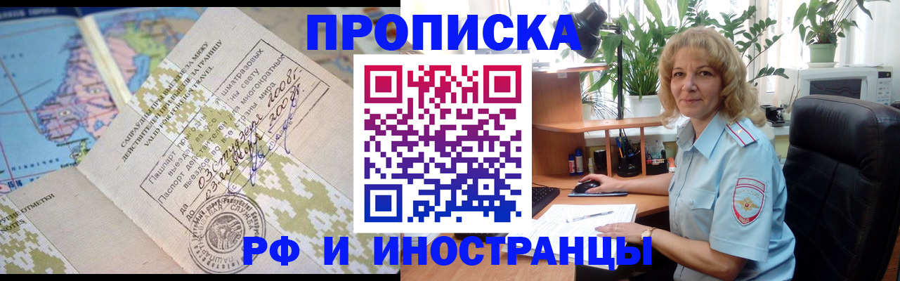 регистрация для дет. сада в Медвежьегорске