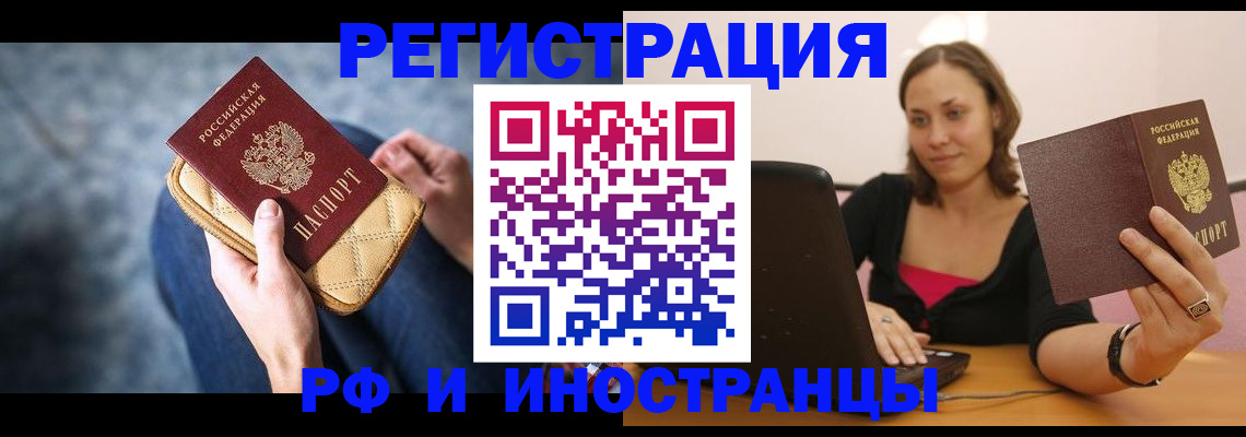 форма 3 в Медвежьегорске